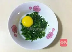 Illustration of how to make water spinach cake 4
