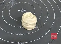 Illustration of how to make Pansi Cake 10