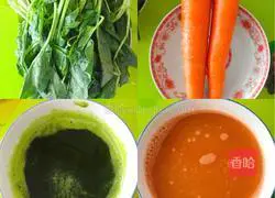 Chong Erfei's recipe illustration 1