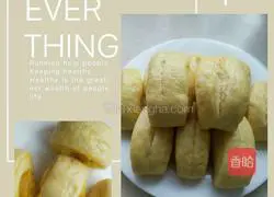 Pumpkin Steamed Bun Recipe Illustration 28