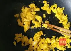 Egg Fried Rice (Colorful Egg Fried Rice) Recipe Illustration 4