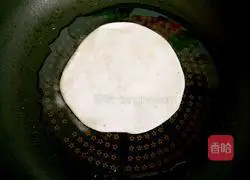 Illustration of how to make bacon flatbread 15