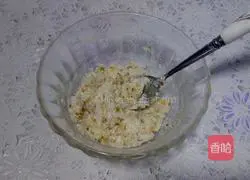 Illustration of how to make purple potato and osmanthus glutinous rice balls 7