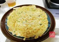 Eggplant Cake Recipe Illustration 11