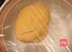 Illustration of how to make pumpkin steamed buns 4