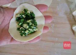 Illustration of how to make fried dumplings 13