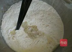 Illustration of how to make pickled buns 2