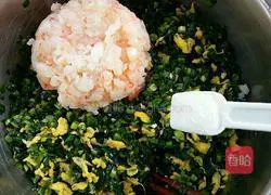 Vegetarian Sanxian Illustration of how to make dumplings 8