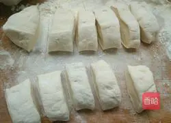 Illustration of how to make carrot stuffed buns 5