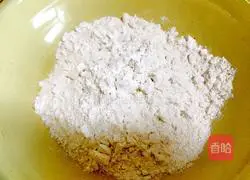 Illustration of how to make dregs cake 3