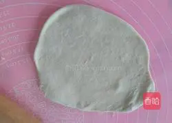 Illustration of how to make carrot and mushroom meat pie 6