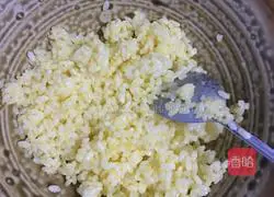 Golden Egg Fried Rice Recipe Illustration 2