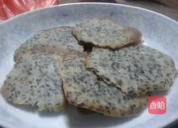 Sesame Pancake Recipe Illustration 7