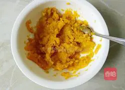 Sesame pumpkin cake Practice illustration 2