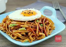 Illustration of Homemade Fried Noodles 11
