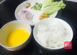 Illustration of how to make golden fried rice 1