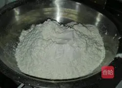 Illustration of how to make dumplings stuffed with chives and eggs 1