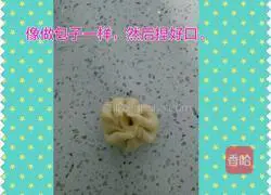 Crisp Illustration of how to make cakes 8