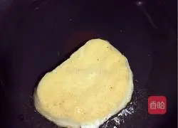 How to make golden cumin steamed bun slices Illustration 5