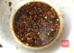 Illustration of how to make celery dumplings 14