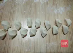 Reunion dumplings recipe 9
