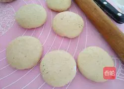 Sesame paste cake recipe 9
