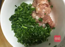 Illustration of how to make chive pie 3