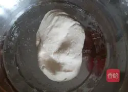 Illustration of how to make steamed buns with black sesame filling 4