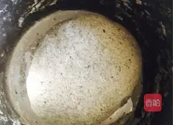 Illustration of how to make black sesame milk steamed buns 4