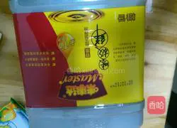 Celery and meat dumplings.Recipe 9