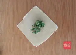 Illustration of how to make shepherd's purse wontons 8