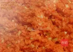 Illustration of how to make radish, egg and meat dumplings 1