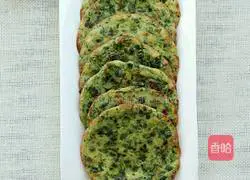 Illustration of how to make celery leaf cake 6