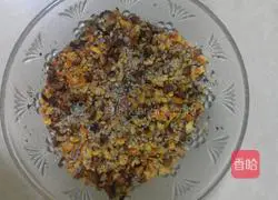 Illustration of how to make colorful taro glutinous rice balls 4