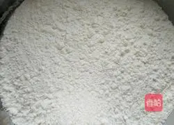 Illustration of how to make steamed buns 1