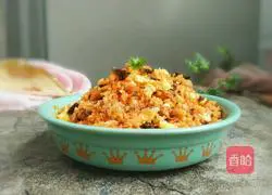 Illustration of how to make carotene dumpling stuffing 9