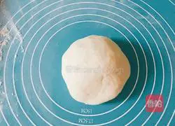 Illustration of how to make steamed buns with dried plums and vegetables 10