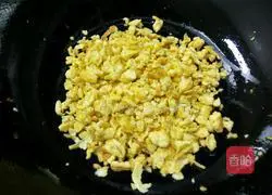 Illustration of how to make dumpling fillings 5