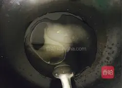 Illustration of how to make wife cake 1