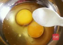 Illustration of how to make scallion oil and carrot fried rice 6