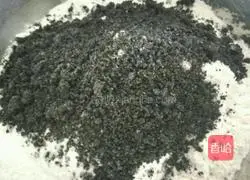 Milk-flavored black sesame steamed buns recipe 5