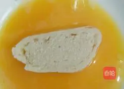 Illustration of how to make pan-fried steamed buns 4