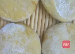 Yellow rice noodle sticky cake recipe 2