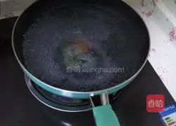 Illustration of how to make boiled leek dumplings 1