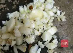 Illustration of how to make taro fried rice 4