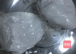 Illustration of how to make purple sweet potato dumplings 1