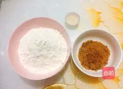 Brown sugar steamed buns recipe 1