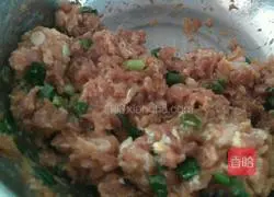 Illustration of how to make dough meatloaf 2