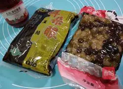 Illustration of how to make glutinous rice balls 3