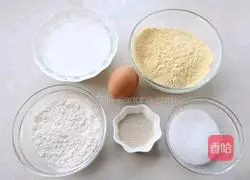 Grandma cake recipe 1